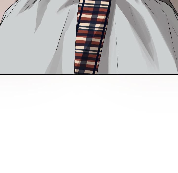 錯位的星辰第22話