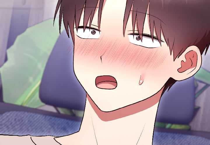 難言之秘第27話