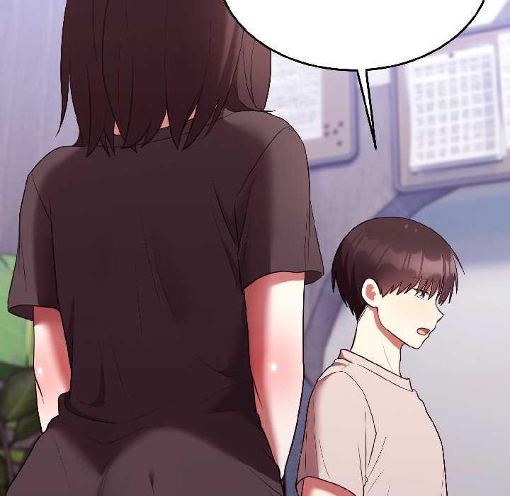 難言之秘第27話