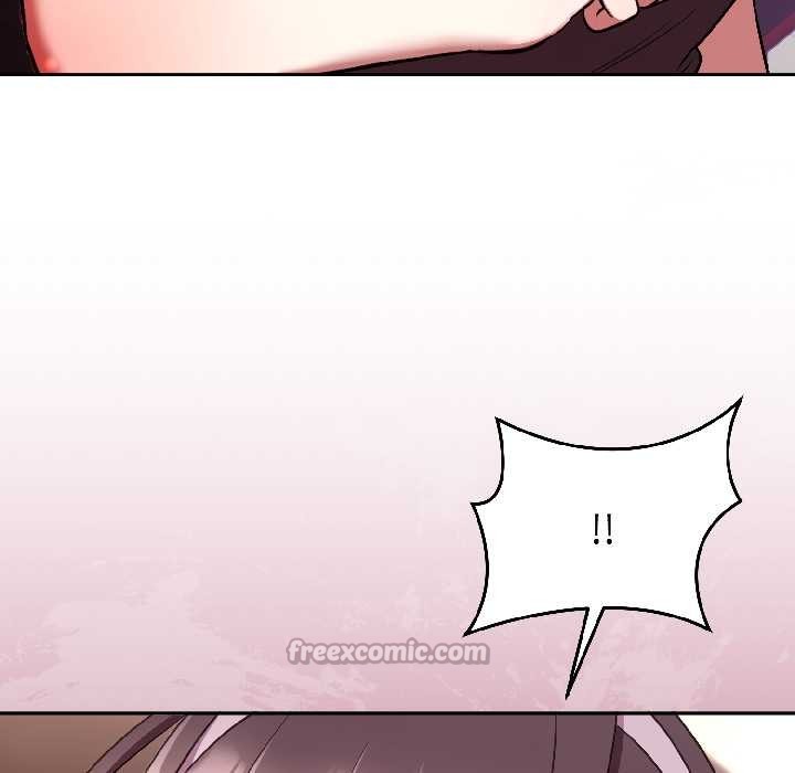 難言之秘第27話