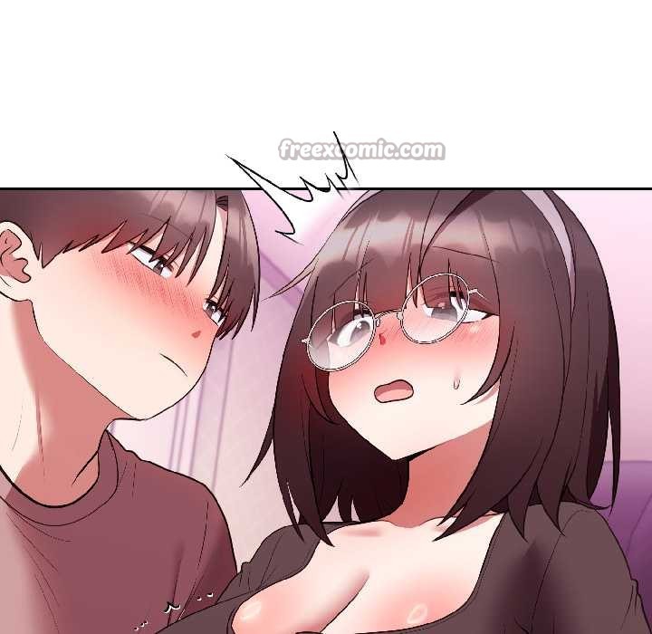 難言之秘第27話