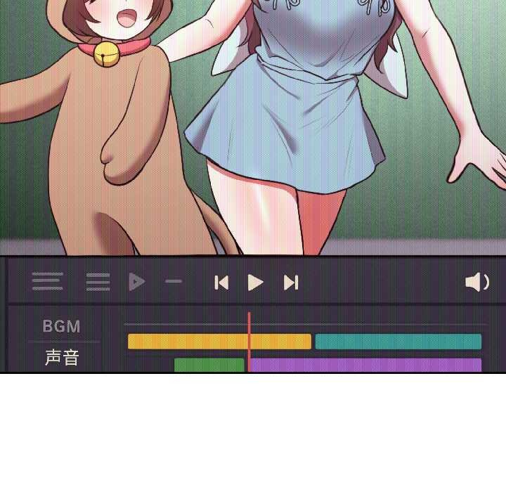 難言之秘第27話