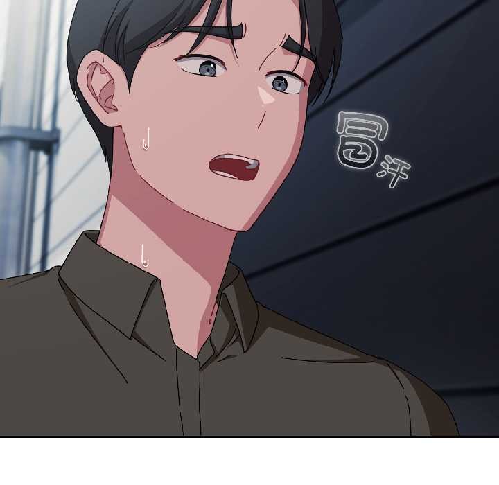 爱上你也好第41話