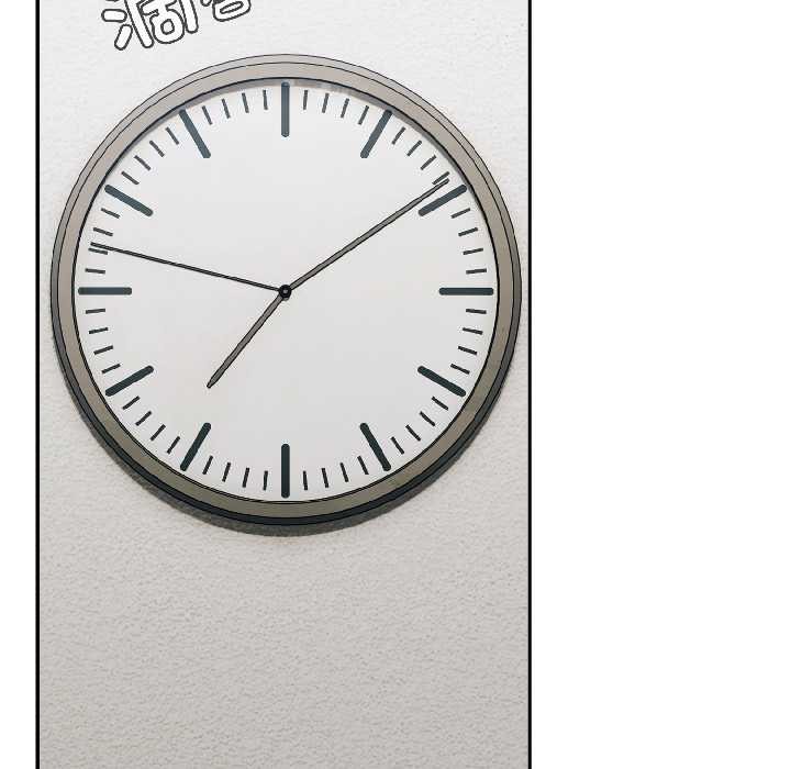 爱上你也好第41話