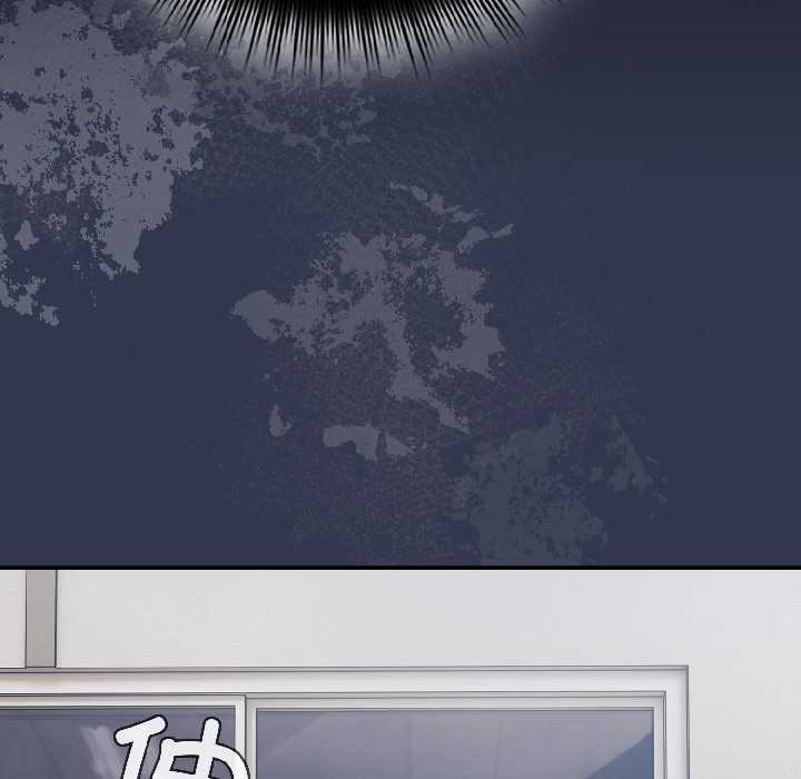 爱上你也好第41話