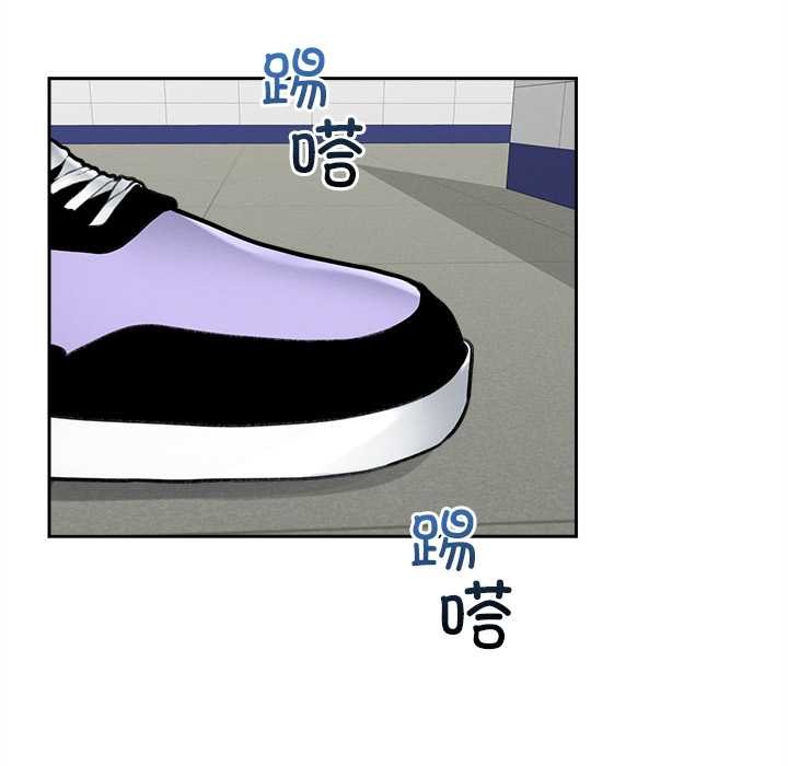 超導體覺醒第15話