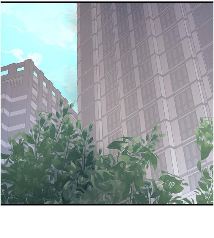 黑道千金第59話-黑皮一下再幹正事&hearts;