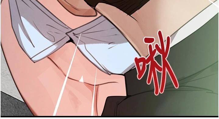 黑道千金第59話-黑皮一下再幹正事&hearts;