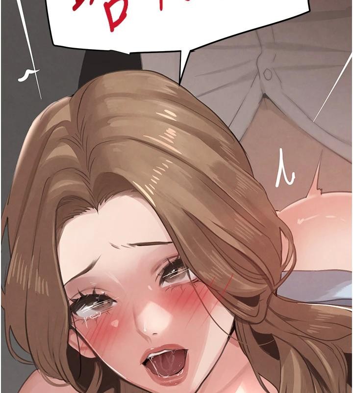 黑道千金第59話-黑皮一下再幹正事&hearts;