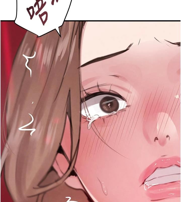 黑道千金第59話-黑皮一下再幹正事&hearts;