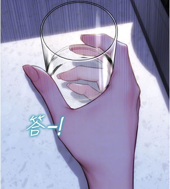 单身即纵慾第28話-睡夢中被NTR了!