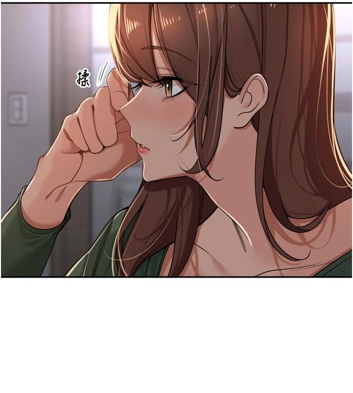 里长孙子开麦啦第34話-夢裡亂吹男人喇叭