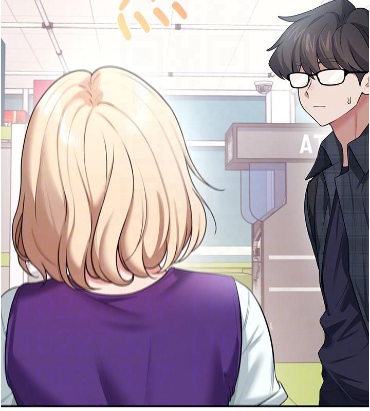 飞机杯女神连线中第39話-炮友間的通關密語