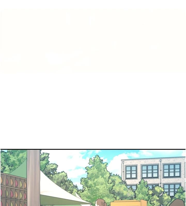 飞机杯女神连线中第39話-炮友間的通關密語