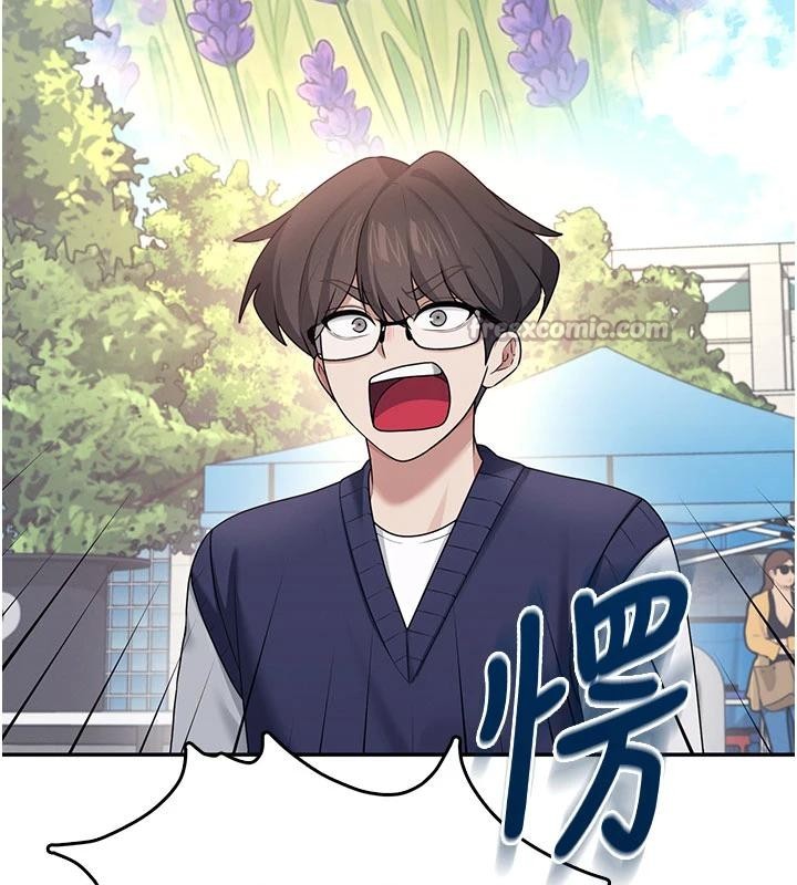 飞机杯女神连线中第39話-炮友間的通關密語