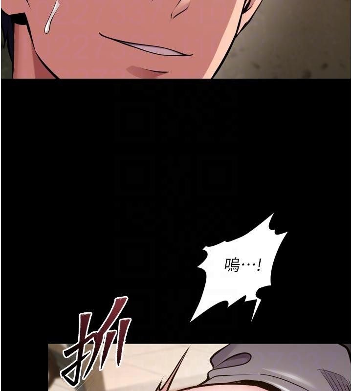 獄火重生第44話-猛到令人不能自已的巨物