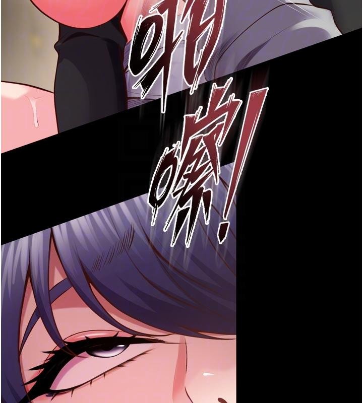 獄火重生第44話-猛到令人不能自已的巨物