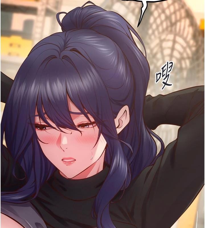 獄火重生第44話-猛到令人不能自已的巨物