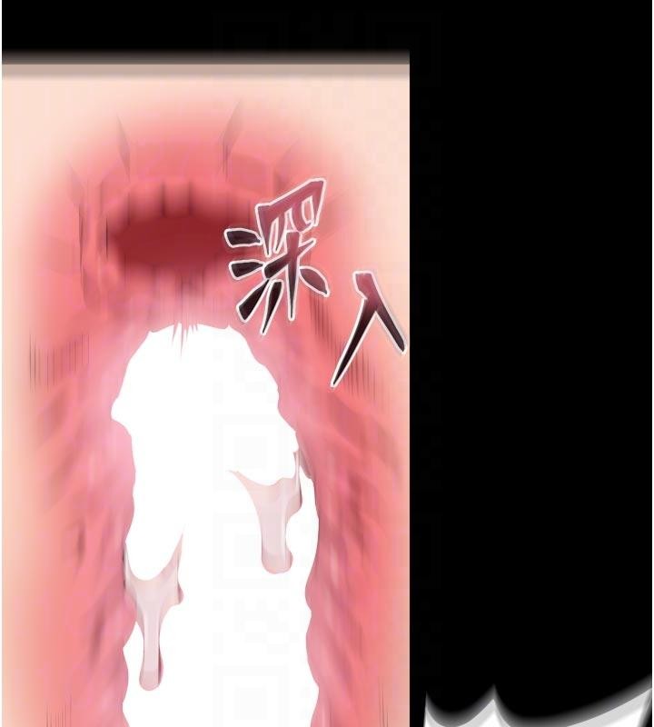 獄火重生第44話-猛到令人不能自已的巨物