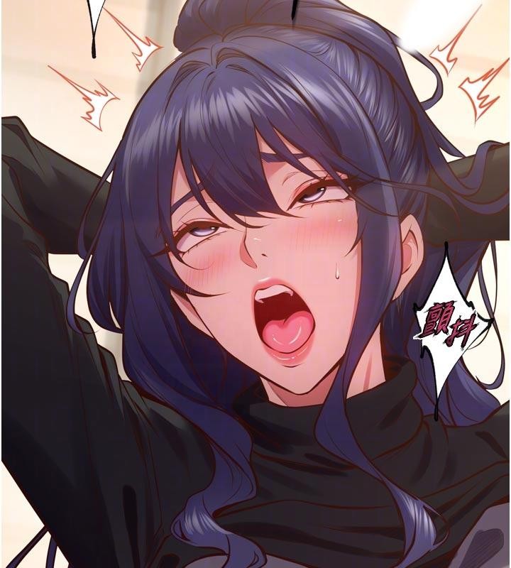 獄火重生第44話-猛到令人不能自已的巨物