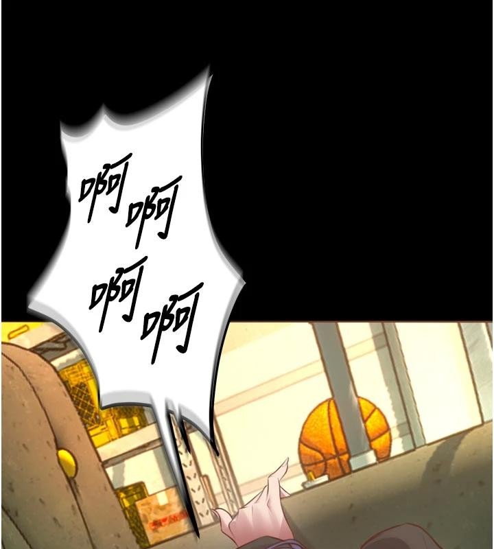 獄火重生第44話-猛到令人不能自已的巨物