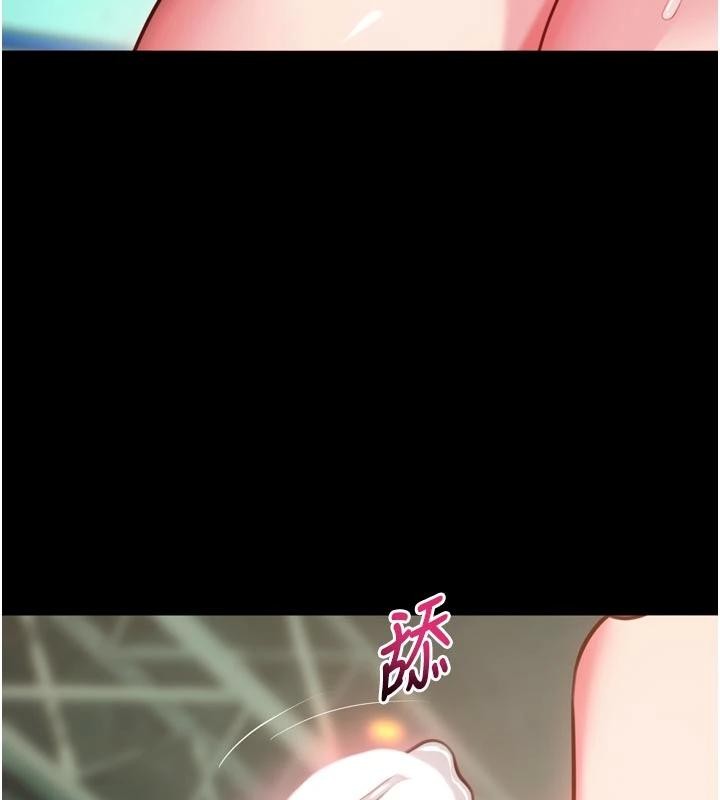 獄火重生第44話-猛到令人不能自已的巨物