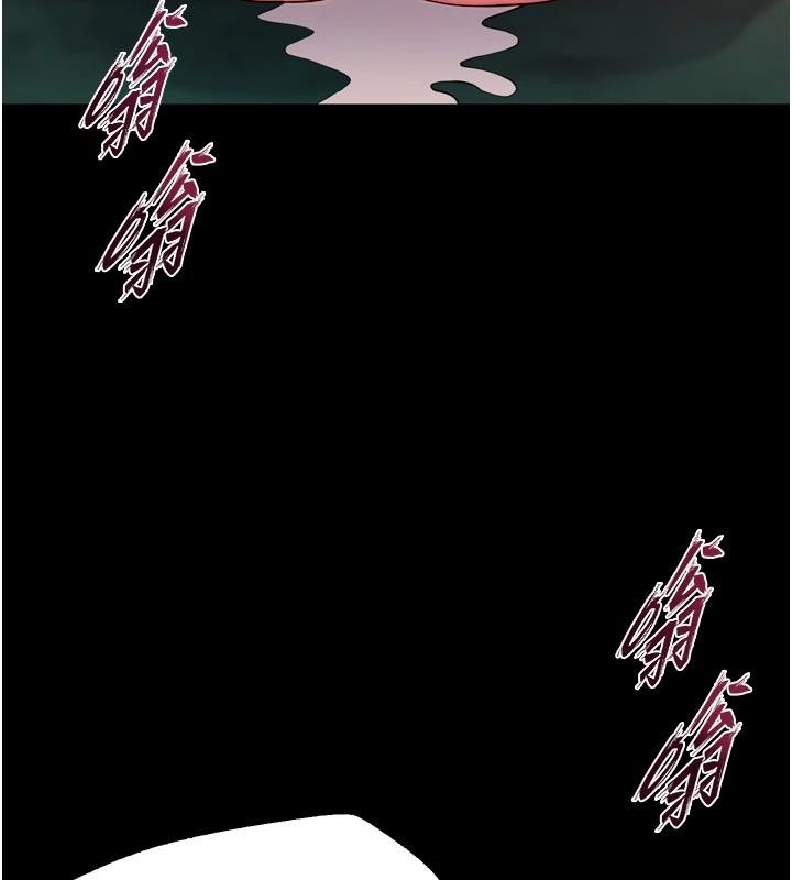 獄火重生第44話-猛到令人不能自已的巨物