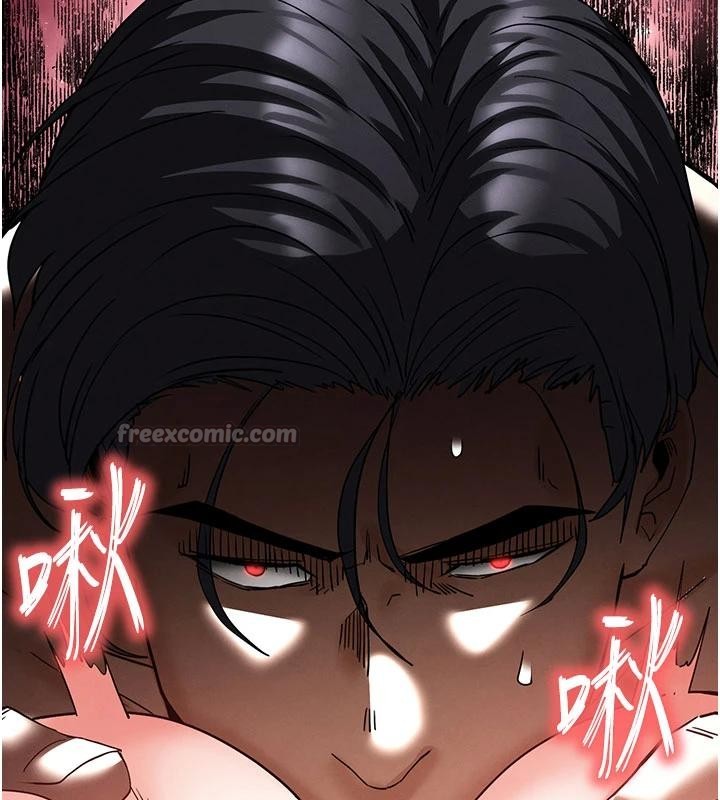 末日鵰堡第55話-揭穿假聖母