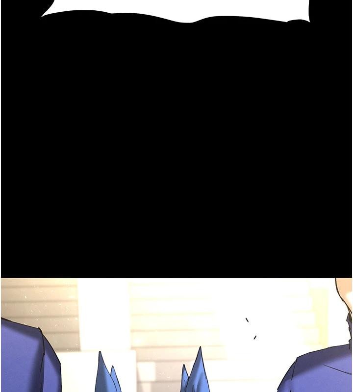 末日鵰堡第55話-揭穿假聖母