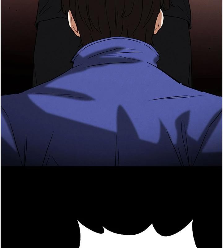 末日鵰堡第55話-揭穿假聖母