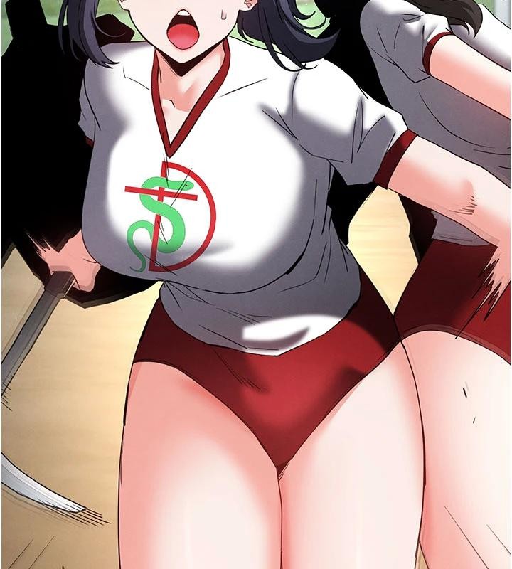 末日鵰堡第55話-揭穿假聖母