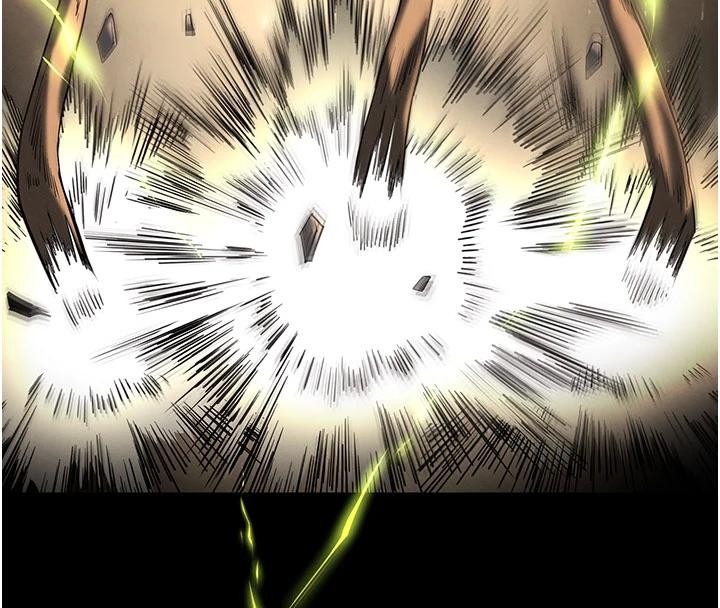 末日鵰堡第55話-揭穿假聖母