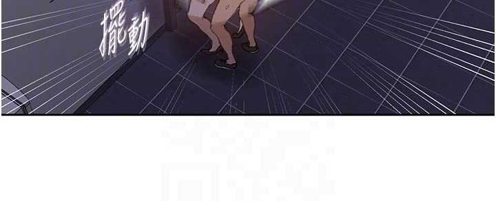 秘密教學第291話-真正的凶手