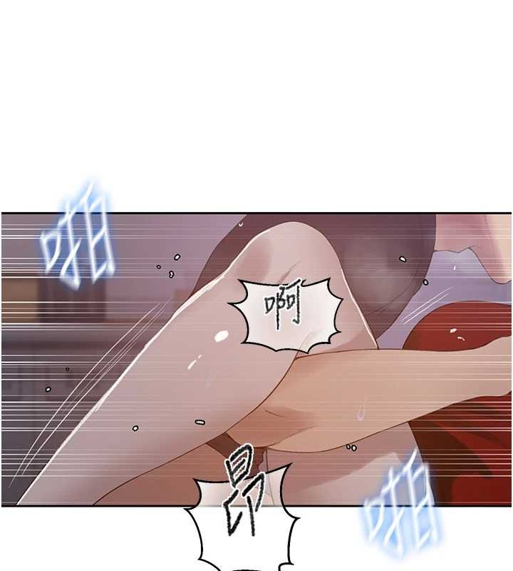 秘密教學第291話-真正的凶手