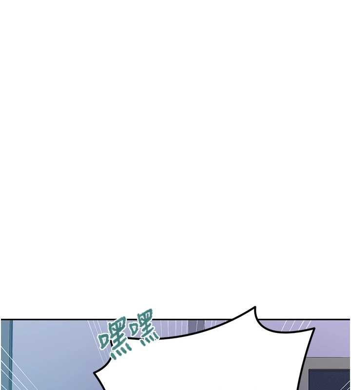 秘密教學第291話-真正的凶手