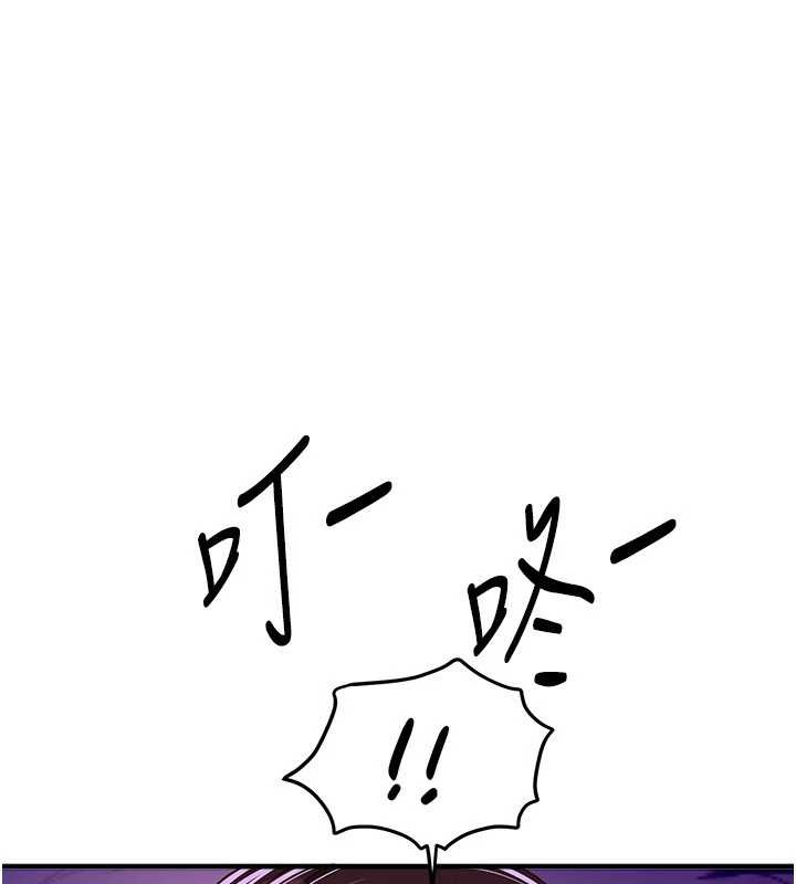 BeautifulDays第60話-堪比女藝人的美貌