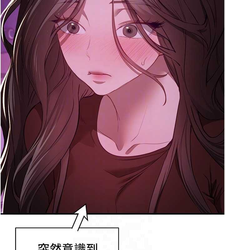 BeautifulDays第60話-堪比女藝人的美貌