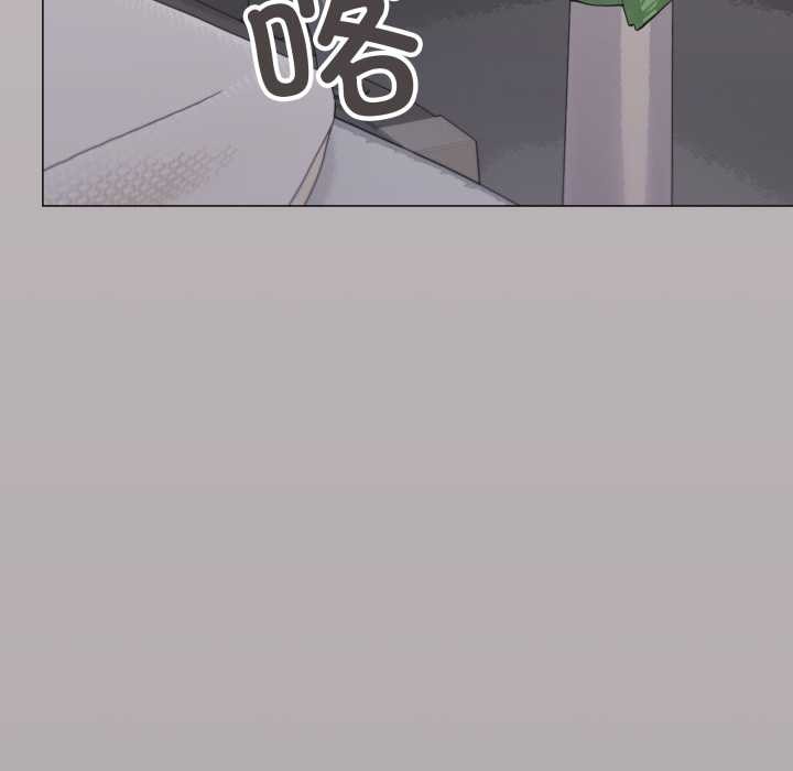 缺德邻居难相处第60話