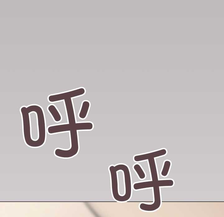 缺德邻居难相处第60話