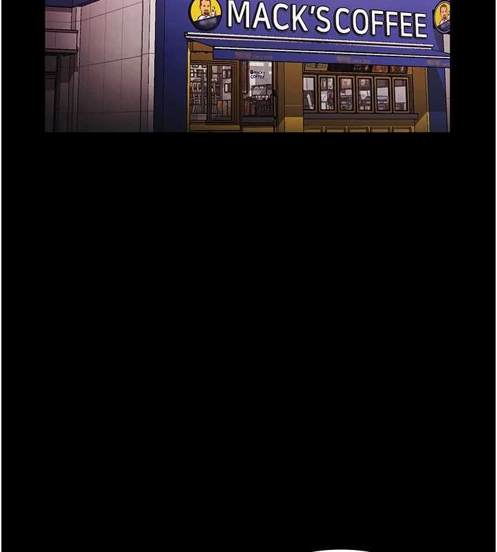 老闆娘的誘惑第81話-硬到快要炸開了