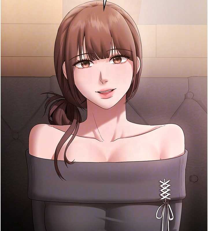 老闆娘的誘惑第81話-硬到快要炸開了