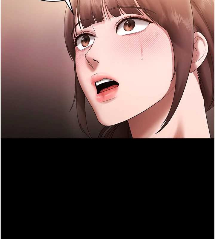 老闆娘的誘惑第81話-硬到快要炸開了