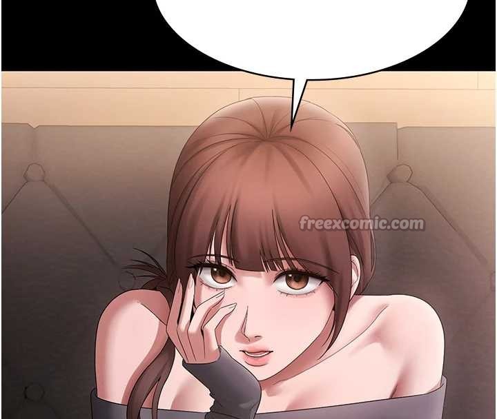 老闆娘的誘惑第81話-硬到快要炸開了