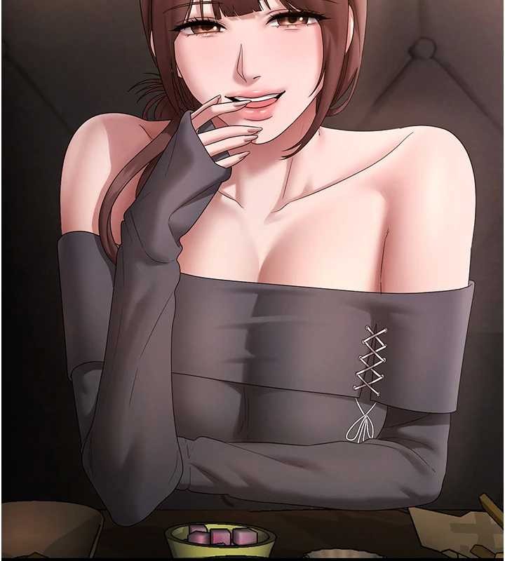 老闆娘的誘惑第81話-硬到快要炸開了