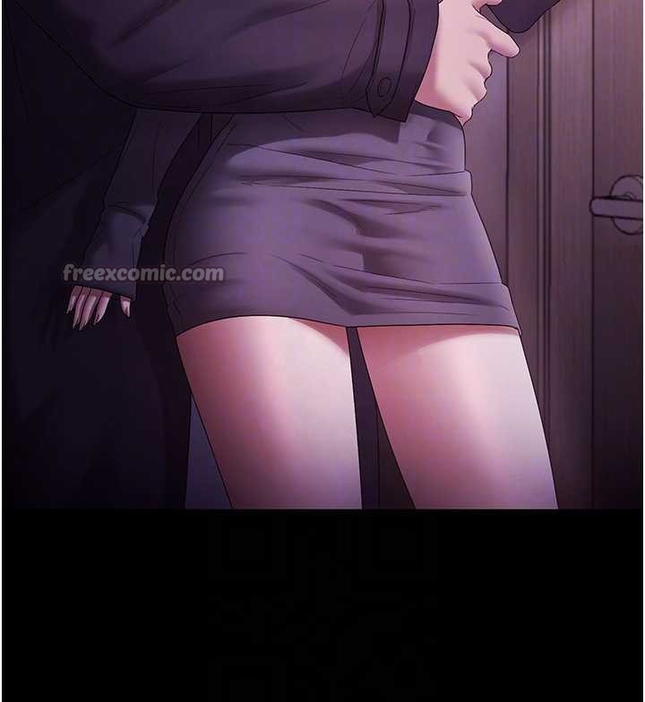 老闆娘的誘惑第81話-硬到快要炸開了