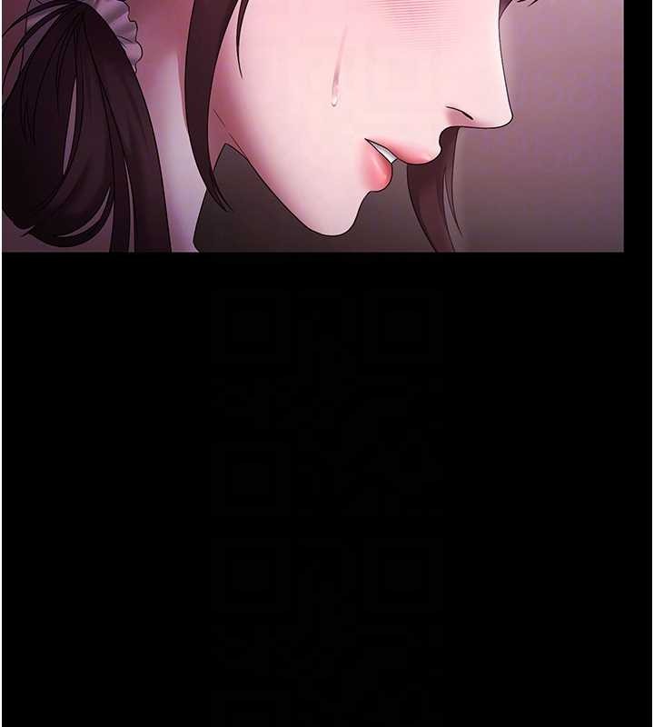 老闆娘的誘惑第81話-硬到快要炸開了