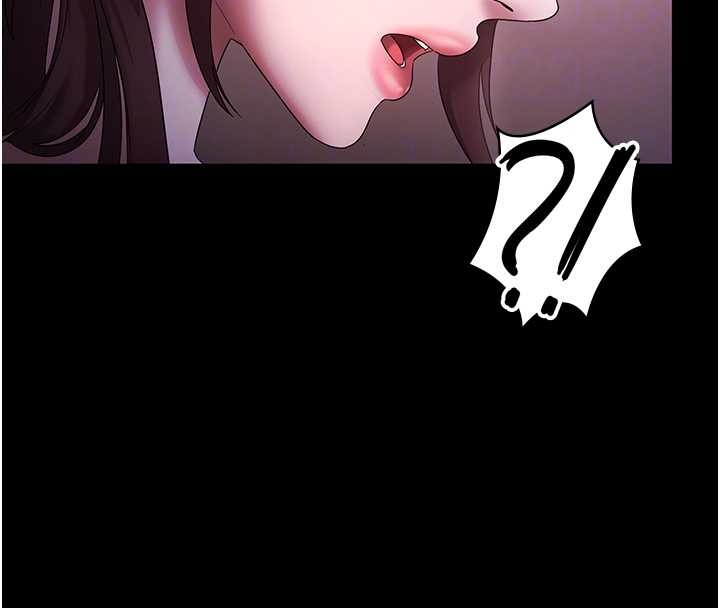 老闆娘的誘惑第81話-硬到快要炸開了