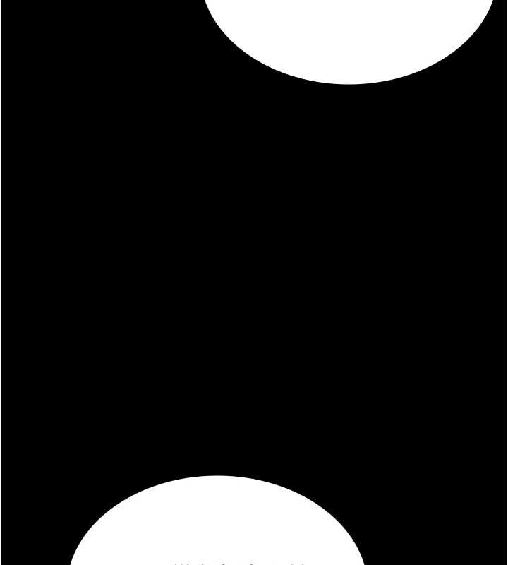 老闆娘的誘惑第81話-硬到快要炸開了