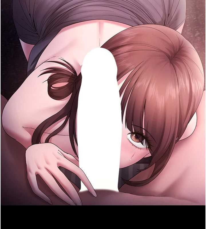 老闆娘的誘惑第81話-硬到快要炸開了