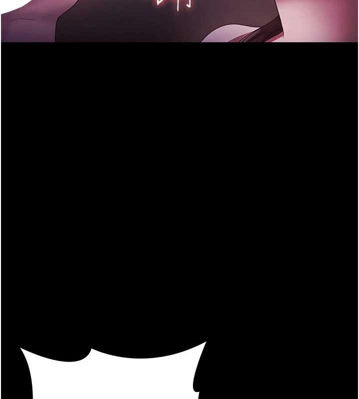 老闆娘的誘惑第81話-硬到快要炸開了